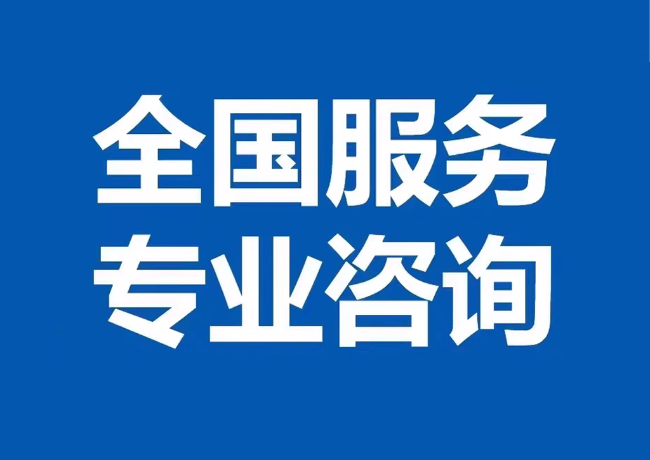景东封存公积金代提