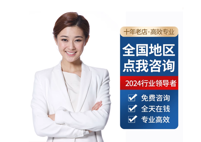 景东离职公积金代提